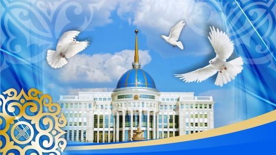 День Независимости (оформление зала)