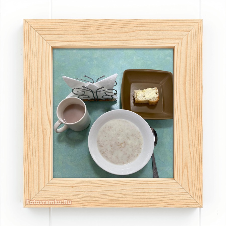 Таңғы ас - Завтрак