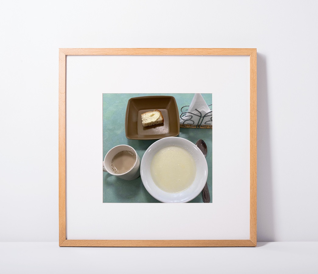 Таңғы ас - Завтрак