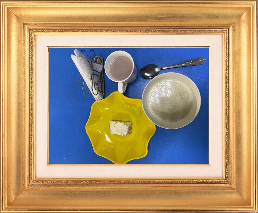 Таңғы ас - Завтрак