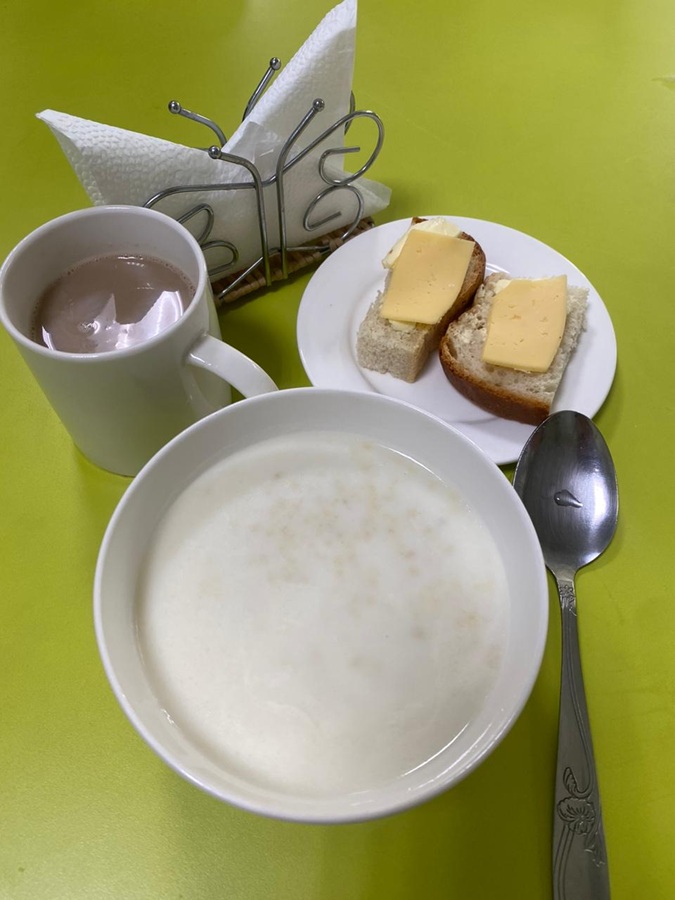 Таңғы ас - Завтрак