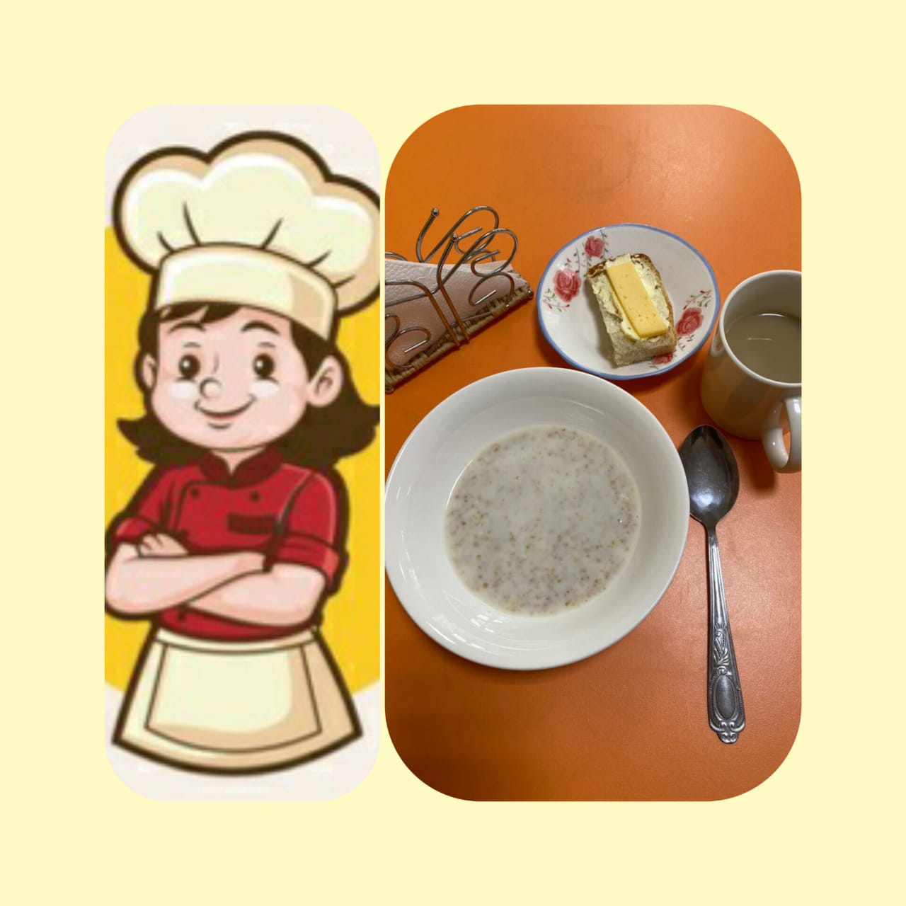 Таңғы ас - Завтрак