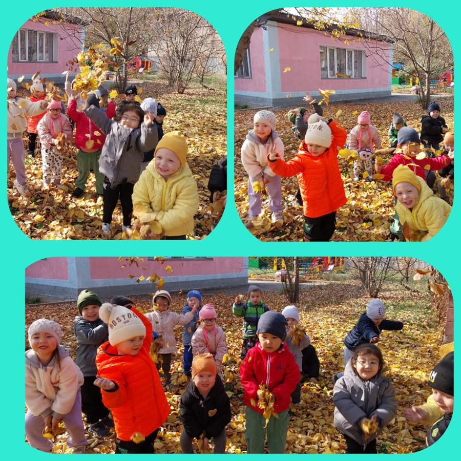 Осенняя прогулка, средняя группа "Ботақан"