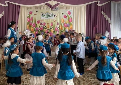 Утренник "Наурыз - жыл басы"