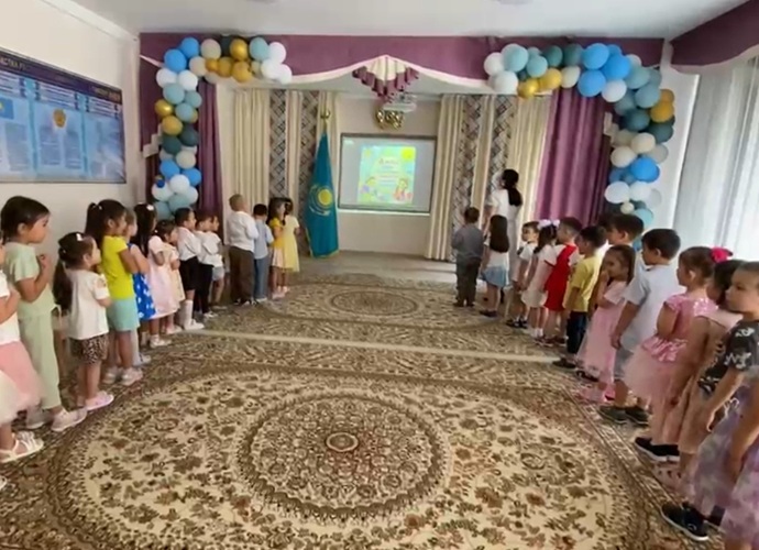 «Менің Отанымның рәміздері» - «Символы моей Родины»