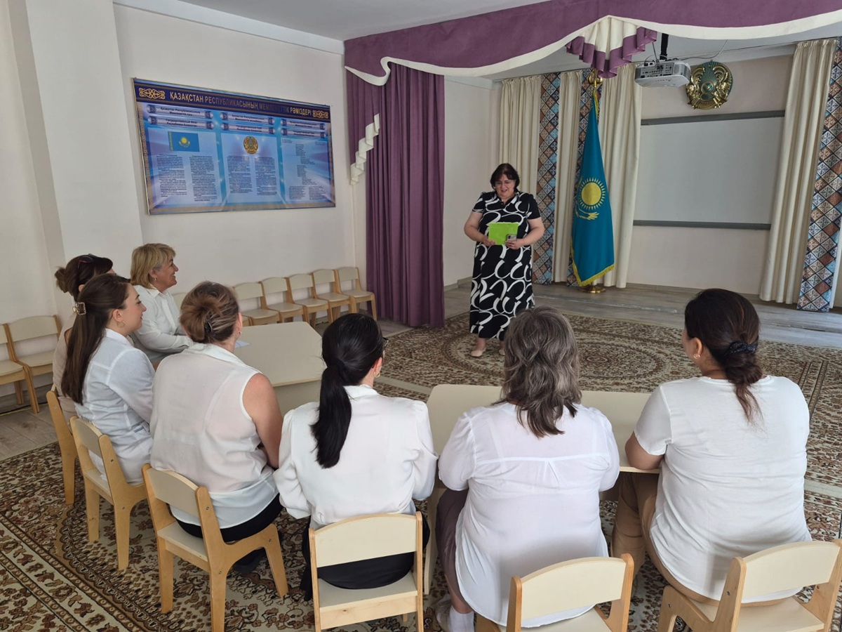 ҚАЗАҚСТАН РЕСПУБЛИКАСЫНЫҢ ЖАҢА КОНСТИТУЦИЯСЫН ТАЛҚЫЛАУ